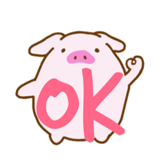 [LINEスタンプ] ぶたのすけ 