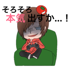 [LINEスタンプ] トマトりょーくん fetchpriority=high