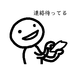 [LINEスタンプ] 一言で済む便利スタンプ 