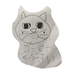 [LINEスタンプ] まーちゃんスタンプ-①