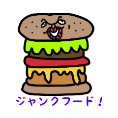 [LINEスタンプ] あやの万太郎Sticker1 