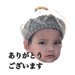 [LINEスタンプ] うちの子かわいい 妹登場！！！
