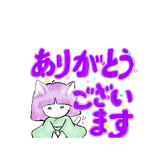 [LINEスタンプ] 大きな文字の日常会話