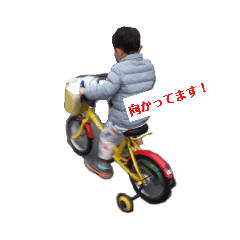 [LINEスタンプ] むすこのにちじょう