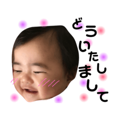 [LINEスタンプ] さきか スタンプ 
