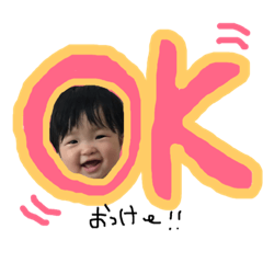 [LINEスタンプ] TSUMUGIスタンプ 