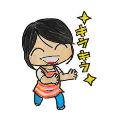 [LINEスタンプ] 私の始めてのスタンプ 