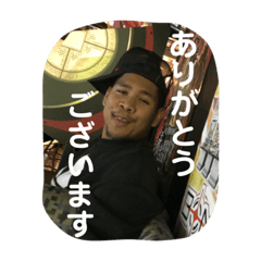 [LINEスタンプ] じぇったんのスタンプ。 第2弾