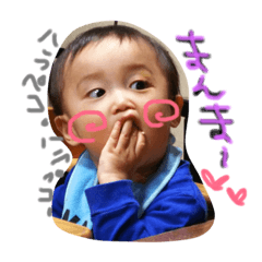 [LINEスタンプ] そらのスタンプ。sonomin