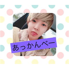 [LINEスタンプ] オリジナルゆんちょるスタンプ(敬語もあり)