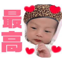 [LINEスタンプ] ななと☆②
