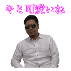 [LINEスタンプ] るんさんとかわいい仲間達2