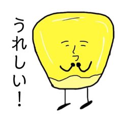 [LINEスタンプ] コーンのコッシー！