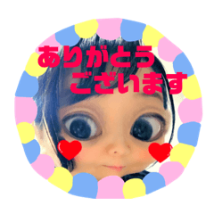 [LINEスタンプ] 全力顔の宇宙人女子2
