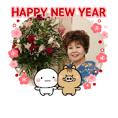 happy new  year kokozen