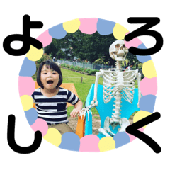 [LINEスタンプ] ひなたちゃん面白スタンプ