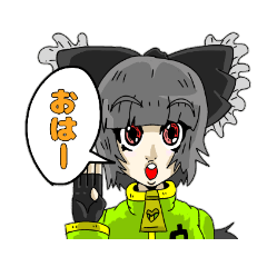 [LINEスタンプ] フィソーちゃんスタンプ