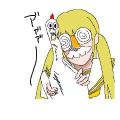 [LINEスタンプ] 鳥と女子高生