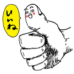 [LINEスタンプ] りえじのシュールな手描きらくがき