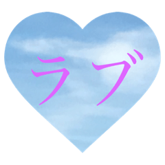 [LINEスタンプ] 民による民のためのスタンプ2