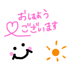 [LINEスタンプ] 日常会話で使える顔文字スタンプ