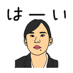 [LINEスタンプ] 畑口ひなのある生活