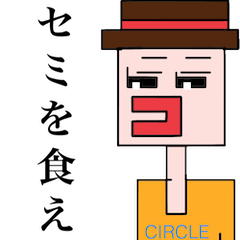 [LINEスタンプ] オシャレな四角い彼は結構言う fetchpriority=high