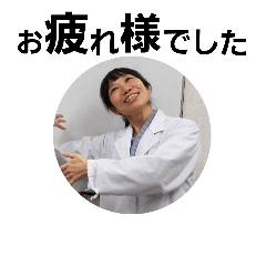 [LINEスタンプ] 第二スタンプ2