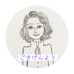 [LINEスタンプ] 鉛筆画チーム 