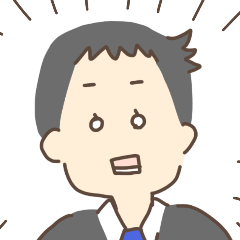 [LINEスタンプ] サラリーマンパパのスタンプ 