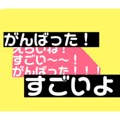 [LINEスタンプ] きみがわるいスタンプ