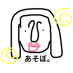 [LINEスタンプ] 日々。 