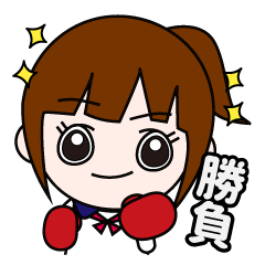 [LINEスタンプ] 天下魔一武道会公式スタンプ 