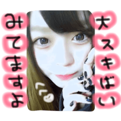 [LINEスタンプ] みつきたん fetchpriority=high