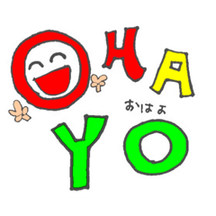 [LINEスタンプ] ラスターが可愛い♡ローマ字で日常会話