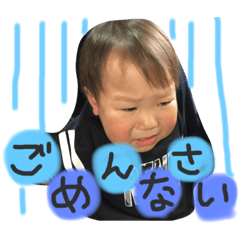 [LINEスタンプ] Fふぁみりー 