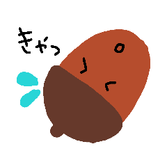 [LINEスタンプ] どんぐりまん 