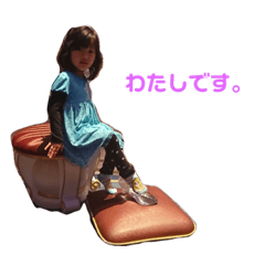 [LINEスタンプ] 姉妹2 