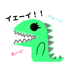[LINEスタンプ] 恐竜っちのスタンプ
