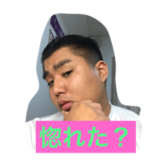 [LINEスタンプ] あぱみんみん 