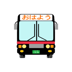 [LINEスタンプ] バス 行先表示風