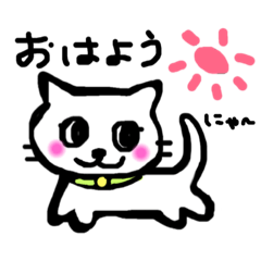 [LINEスタンプ] クタニャンとワンコリン