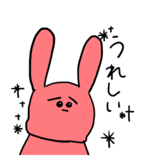 [LINEスタンプ] ちょっとおかしな動物たち