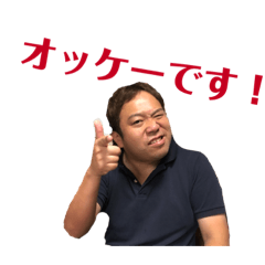 [LINEスタンプ] カツノリ スタンプ