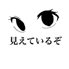 [LINEスタンプ] マニアックな日常会話 