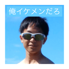 [LINEスタンプ] スタンプ宮下君【第1弾】 