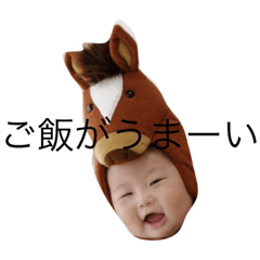 [LINEスタンプ] 日常使える駿仁スタンプ 
