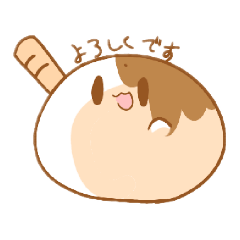 [LINEスタンプ] みたらしの物体(みたらしくん) 