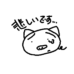 [LINEスタンプ] 一応ぶたさん 