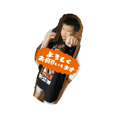 [LINEスタンプ] 光一スタンプ